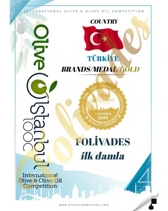 İlk Damla Serisi 